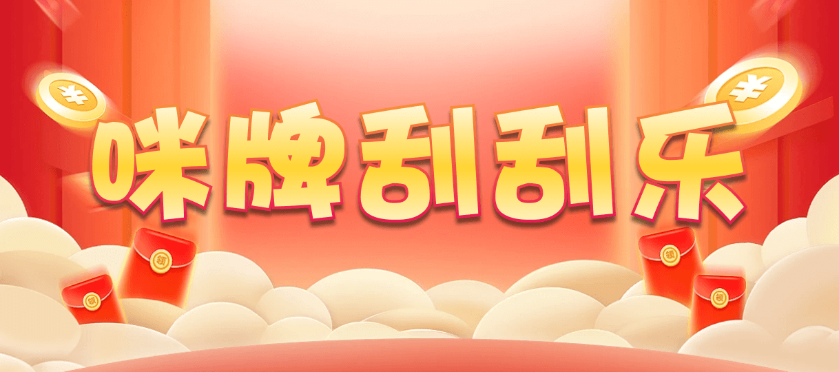 加拿大28,组合,炼狱算法,加拿大PC预测网,飞飞28官网,加拿大专业在线咪牌预测,pc加拿大预测开奖,预测,加拿大在线